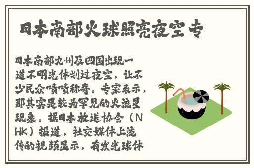 张篵雨水上阁楼图片照